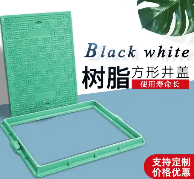 英德树脂复合电力方井展示